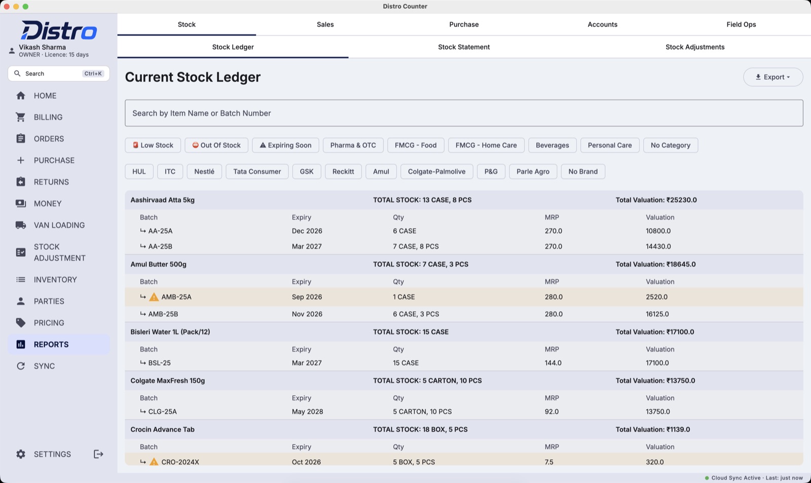 The stock ledger: every item broken down by batch, with expiry date, quantity, MRP and valuation.